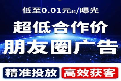 SEM实战案例：案例分析关键词竞争